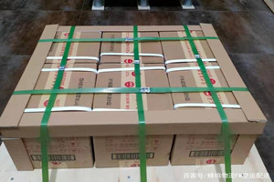 舟山普陀山酒水【机场货运当天